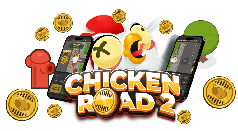 Консервативная стратегия Chicken Road 2