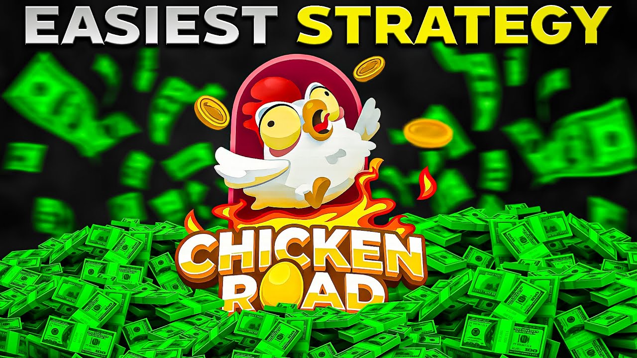 Мартингейл стратегия Chicken Road 2